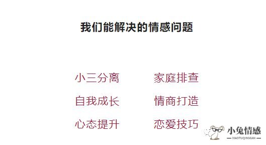 梦见老公出轨同时老公也梦见出轨_老公不行 妻子有多少出轨的_老公老公出轨