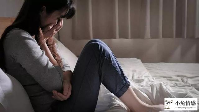 高情商男人如何把妻子出轨的伤害降到最低？