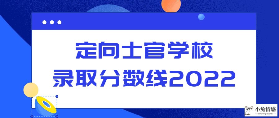 分手后怎么挽回（分手了怎么才能挽回）