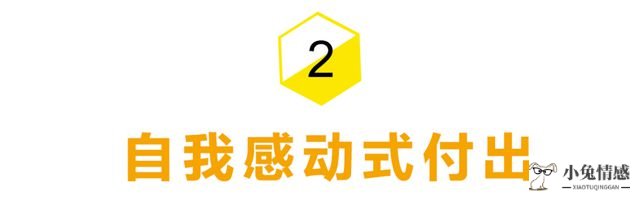 和前男友分手半年了还能挽回吗_巨蟹座男友说分手什么挽回_分手后前男友要挽回说要努力