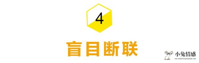 和前男友分手半年了还能挽回吗_分手后前男友要挽回说要努力_巨蟹座男友说分手什么挽回