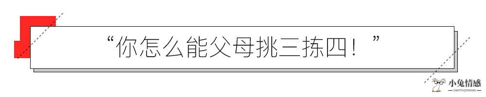 讨厌老公朋友到家吃饭_请朋友到家吃饭 过夜_约女孩子到家里吃饭怎么说